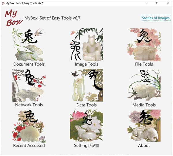 MyBox Easy is a Swissknife for PDF, Image Editing and More