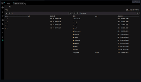 electerm is a Cool Cross-platform Terminal for Serious Power Users